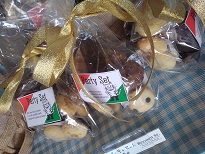 パーティセット