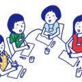 起業するために
