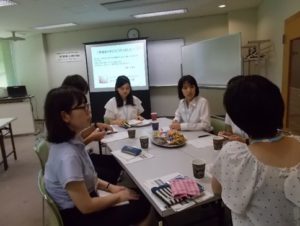 女性ステップアップ研修＆交流会 