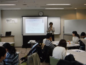 講座の様子